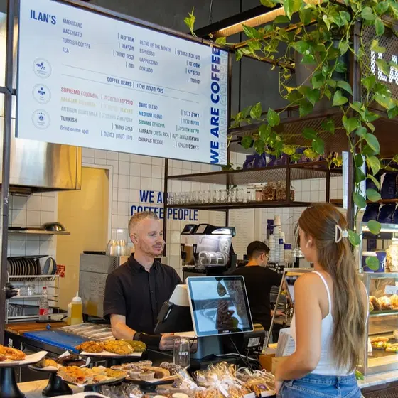 דרושים עובדים לסניפי אילנס באוניברסיטת בר אילן! image