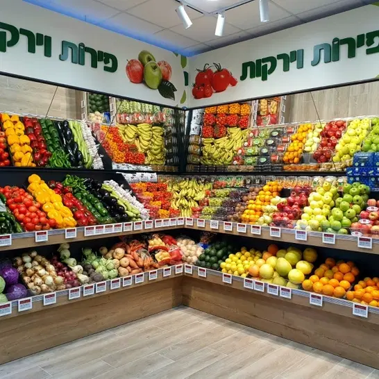 לסניפי "מרכולבו" דרושים/ות: אחראי/ת משמרת image