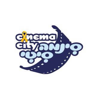 סינימה סיטי logo