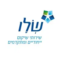 שלו שירותי שיקום logo