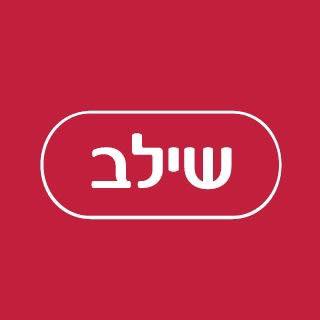 שילב logo