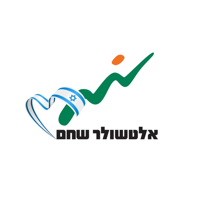 אלטשולר שחם avatar