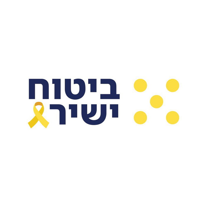 ביטוח ישיר avatar